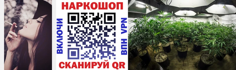 Виды наркоты Щучье Cocaine A PVP Гашиш