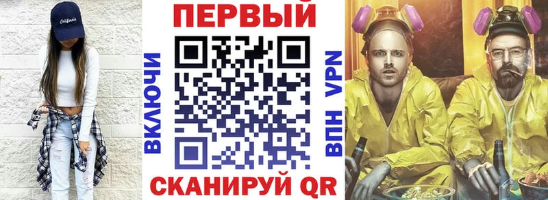 АМФ Розовый omg рабочий сайт Щучье как найти закладки