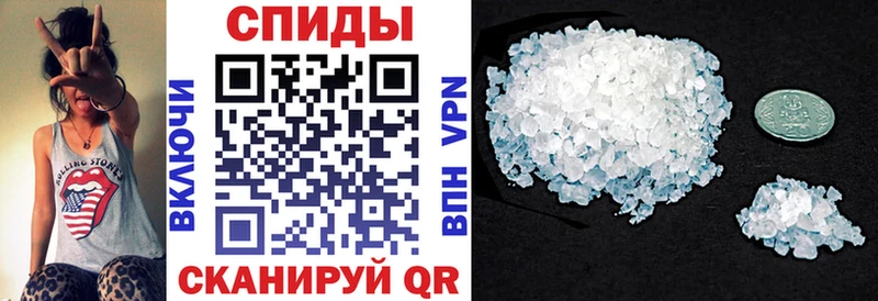 Амфетамин 98% Щучье