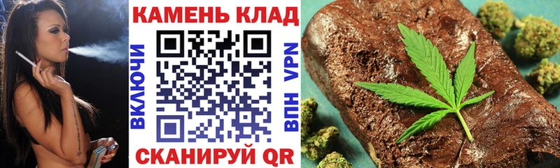 цены наркотик  Щучье  ГАШ AMNESIA HAZE 