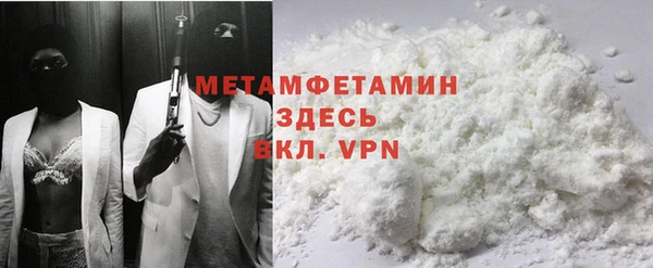MESCALINE Нягань