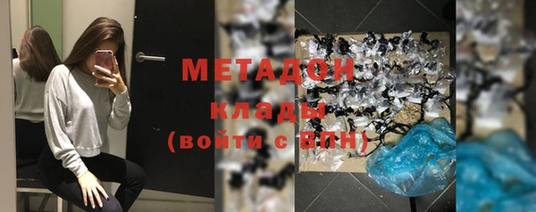 MESCALINE Нягань