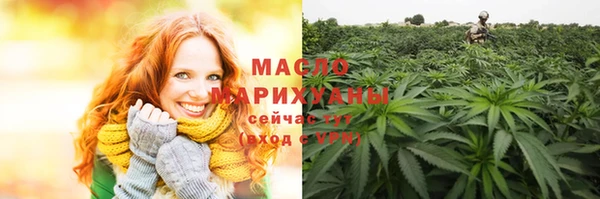 MESCALINE Нягань