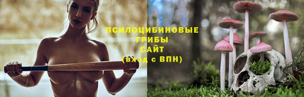 марихуана Воткинск