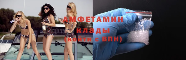 прущий лед Всеволожск