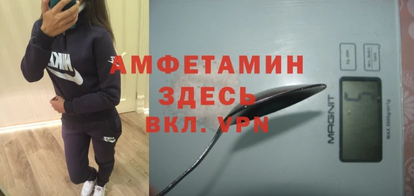 твердый Нязепетровск