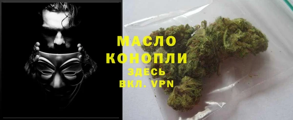 MESCALINE Нягань