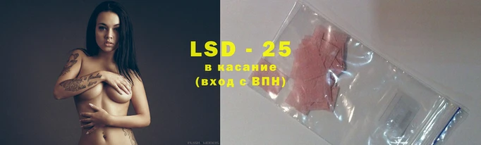 прущий лед Всеволожск