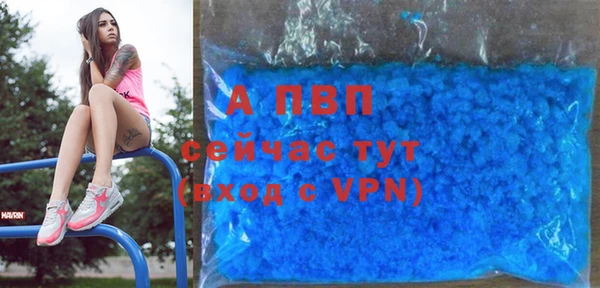 твердый Нязепетровск