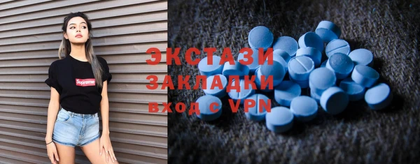 MESCALINE Нягань