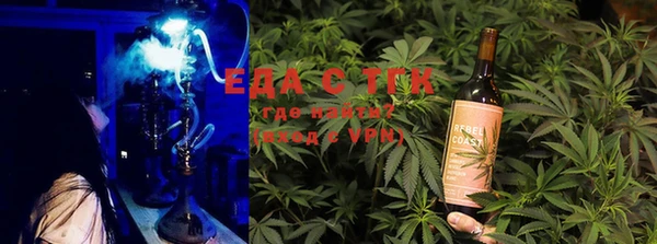MESCALINE Нягань