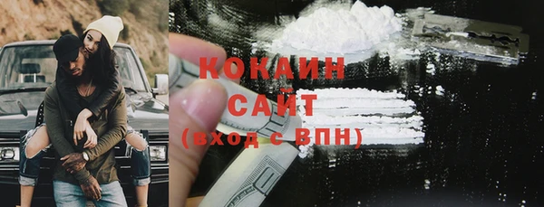 MESCALINE Нягань