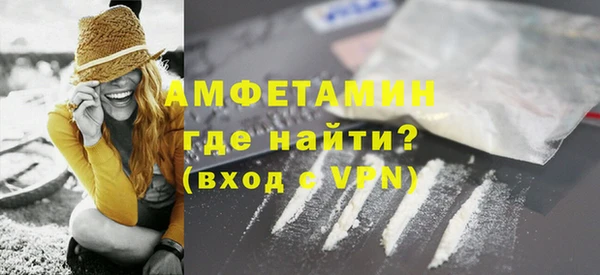 MESCALINE Нягань