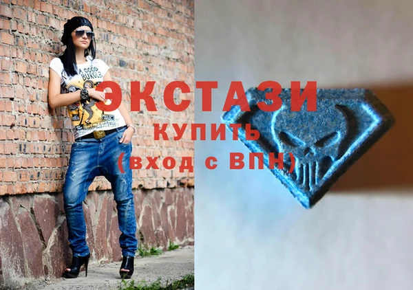 стаф Няндома