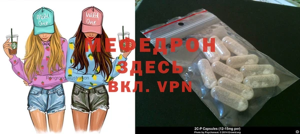 прущие грибы Вуктыл