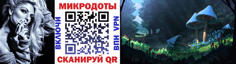 цена наркотик  MEGA рабочий сайт  Галлюциногенные грибы прущие грибы  Щучье 